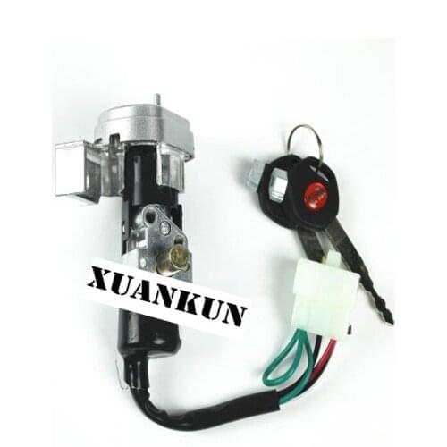 XUANKUN Electric Car Battery Car Anti Theft Lock Anti Theft Door Electric Door Lock Accessories