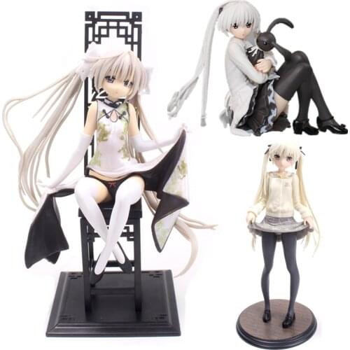 3 Styles Anime Skytube Yosuga No Sora Kasugano Sora Dress Cheongsam Ver PVC Action Figure Collection Model Toys New Lelakaya