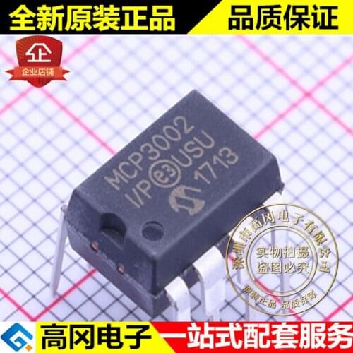 5pieces MCP3002-I/P DIP-8 MCP3002 SPI 10