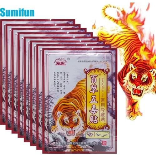 64pcs Tiger Balm Pain Relief Patch Knee Shoulder Neck Waist Rheumatoid Arthritis Treatment Chinese Herbal Medical Plaster C1583