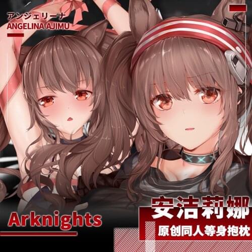 Anime Game Arknights Angelina ajimu Sexy Girl Dakimakura Hugging Body Pillow Case Japanese Otaku Loli Pillow Cushion Cover Gifts