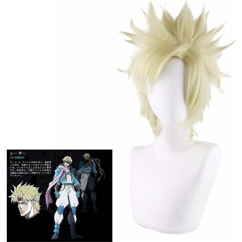 Cos Gift Anime JOJOs Bizarre Adventure Julius Caesar Zeppeli Wig Cosplay Wig Role Play Light Yellow Color 40cm