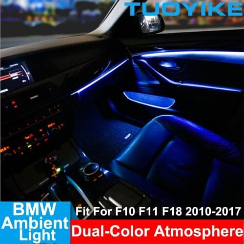 Car Interior Decorative LED Ambient Light Carbon Fiber Bowls Stripes Atmosphere Dual 2-Colors For BMW 5 Series F10 F11 F18 10-17