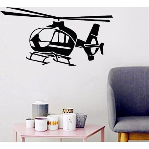 Small Helicopter Wall Sticker Air Sports Wall Decals Self-Adhesive Wallpaper Poster Room Decoration Vinyl Home Decor