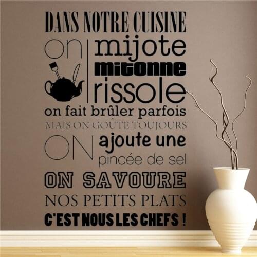 French Quote Restaurant Wall Decal Dinning Room Decoration Kitchen Rules Vinyl Wall Art Sticker Kitchen Window Poster