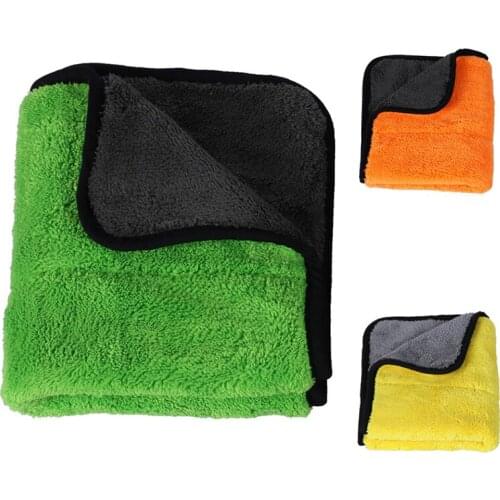 Ultra Soft Coral velvet Car Cleaning Cloth Buffing Wax Polish Towels Fast Drying Multi-purpose 45x38cm yellow+gray