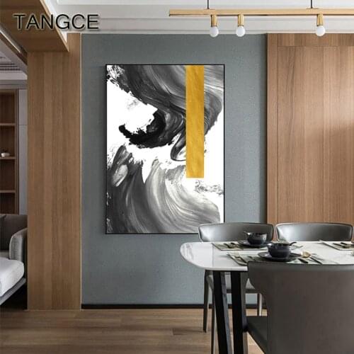 Abstract Splash Ink Gold Canvas Painting New Chinese Poster and Print Modern Wall art Picture for Living Room Cuadro Decorativo