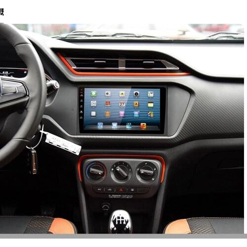 9 Inch Car Fascia For Chery Tiggo 3 Fascias Audio Fitting Adaptor Panel Frame Kits Car DVD Frame Dashboard