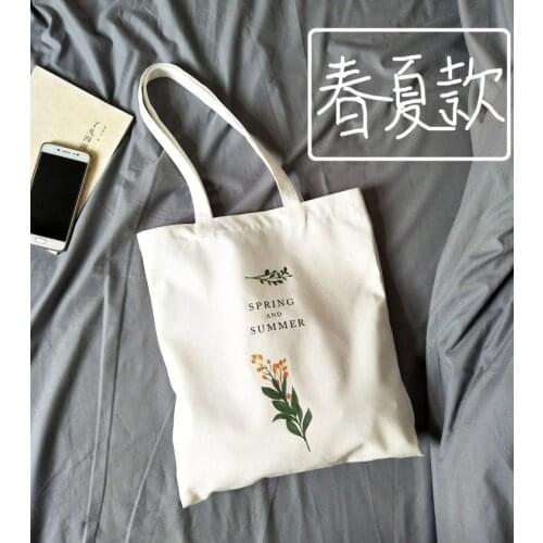 Womens Casual Canvas Shoulder Bag Flowers Printing Shopping Bag Cotton Cloth Lady Handbag Eco Reusable Large Tote Shopper Bags