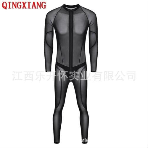 QINGXIANG Mesh Suits China