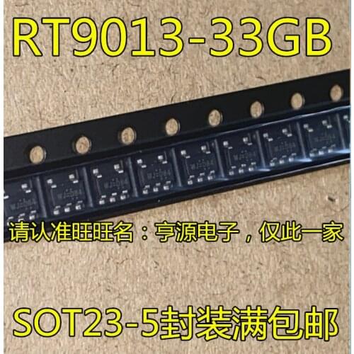 10PCS RT9013 RT9013-33GB RT9013-33PB LDO3.3V