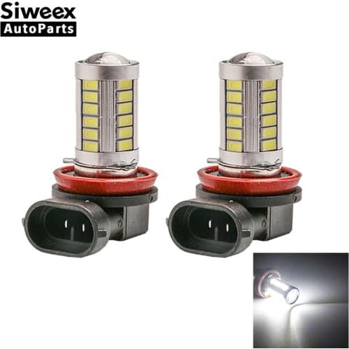Siweex LED Lamps Н11 (PGJ19-2)