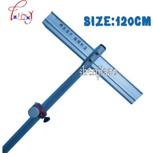 1PC High Quality Glass T-Cutter 120cm T Glass Cutter Type Long Type Glass Cutter Tool