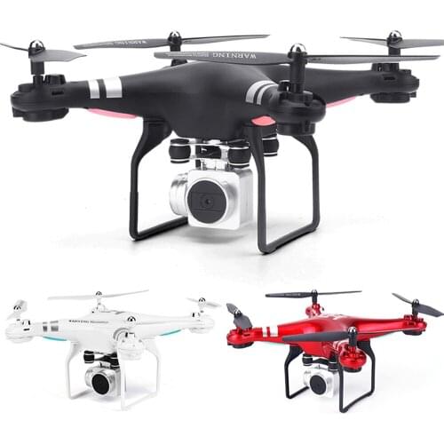 WIFI FPV Foldable Four-axis Remote Control Drone HD 1080P Aerial Photography Quadcopter Helicopter RC Drone