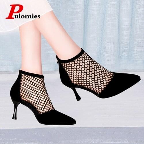 PULOMIES Summer Women High Heels Sexy Fishnet Ankle Heels Suede Heels Pointed Toe Thin Heels Sandals Women Casual Shoes