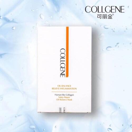 Safety Repair Oil-Control Mask Cleansing Hydrating Purifying Acne Treatment Exfoliating Skin Whitening Face Care Silk Serum Mask