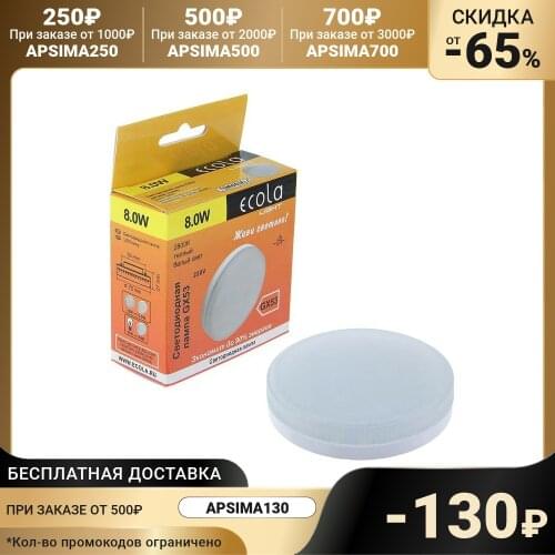 Ecola Incandescent Lamps