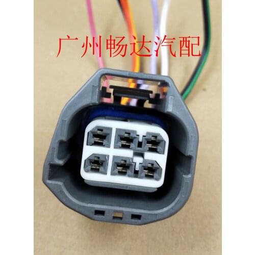 For Ford Mondeo edge 2.0T Land Rover Freelander 2 Discovery 4 Range Rover evoque Gasoline Pump Module Plug wire line cable