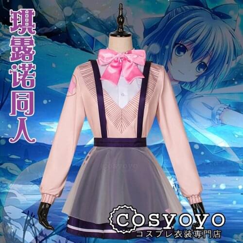 New Style Game Touhou Project Cirno Cosplay Costume Fashion Lovely Daily Outfit Halloween Party Role Play Clothing Custom-Make
