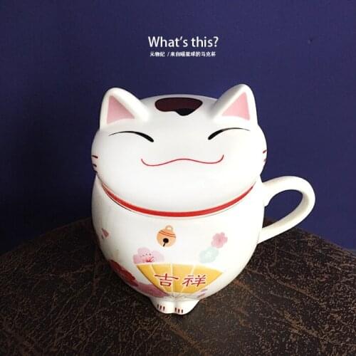 Japanese lucky cat ceramic cup with cover coffee water cup creative cute cartoon gift milk matcha tea mug drinkware
