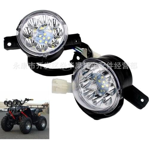 ATV ATV accessories Little Bull 12V headlight lighting headlight LED 110-125CC