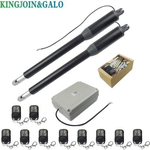 Low temperature minus-40 Commercial Linear Actuator DC Worm Gear Automatic Swing Gate Opener 200-300KG