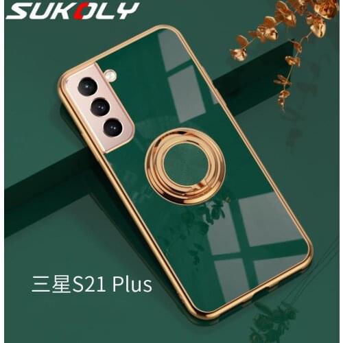 Чехлы для телефонов Samsung Galaxy S21 Sukoly China At AliExpress