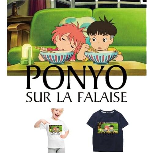 Japan Anime Transfer Patch Iron On Transfers For Clothes Stickers on Clothes Iron badge Childrens T Shirt Badge Stripes Washable