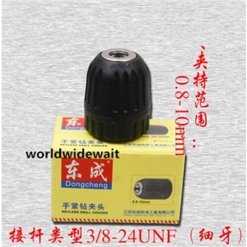 Drill Keyless Chuck Plastic Sleeves 0.8-10mm Capacity Range 3/8"-24UNF