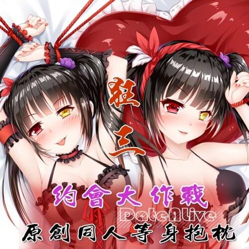 Anime DATE A LIVE Tokisaki Kurumi Black Silk Sexy Hugging Body Dakimakura Pillow Case Sexy Otaku Cartoon Pillow Cushion Cover