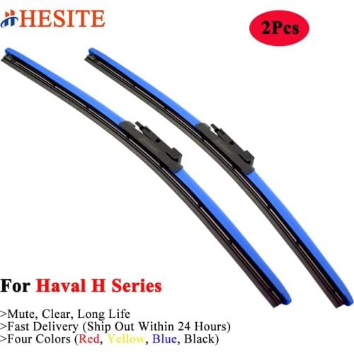 HESITE Colorful Car Wiper Blades For Great Wall Haval Hover H2 H2S H3 H4 H5 H6 H7 H7L H8 H9 Models 2014 2015 2016 2017 2018 2019