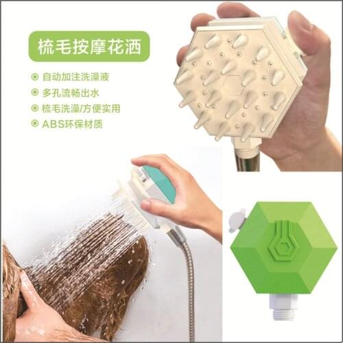 Pet Shower, Massage Bath Nozzle, Comb, Dog And Cat Cleaning And Grooming Tool
