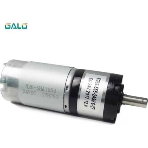 Swing Gate Opener Motor, DC24 Door Driver Motor For GALO PKM-101 Or PKM-102