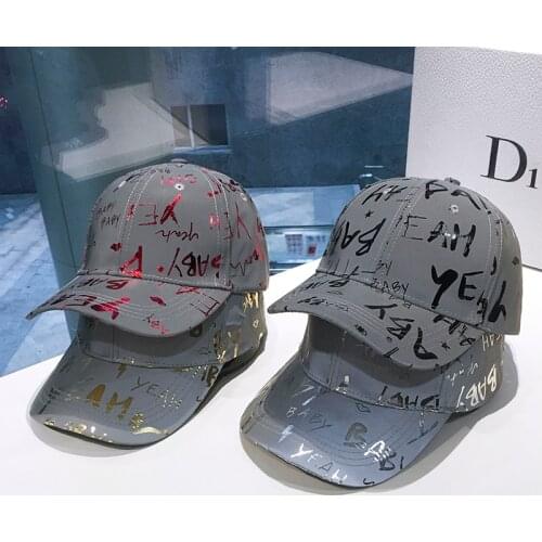 Fashion Reflective Baseball Cap Unisex Hat Cool Fluorescent Peaked Cap Couple Hip Hop Cap Four Seasons Casual Hat Snapback Hat