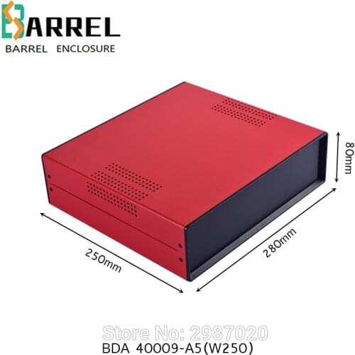 280*250*80mm Iron housing diy instrument case electrical project enclosure wire junction box power amplifier distribution box