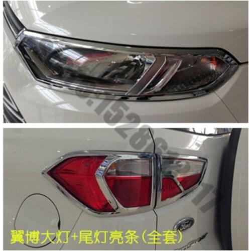 For Ford Ecosport 2013-2020 Car Styling ABS Chrome Front headlight Lamp Cover trim Rear headlight Lamp Cover trim