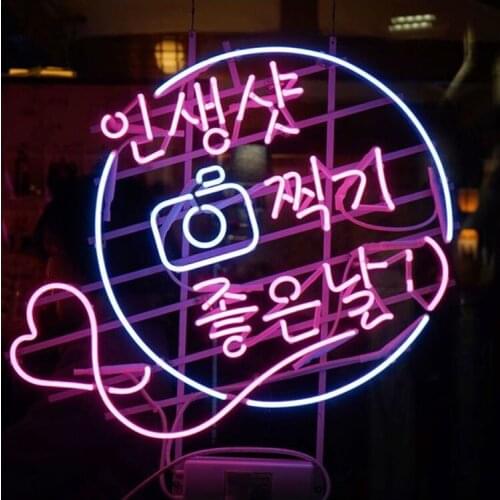 Neon Sign For Korean Selfie Studio Shot Commercial Beer Lamp resterant light Hotel store shop diner coffee Impact Attract light