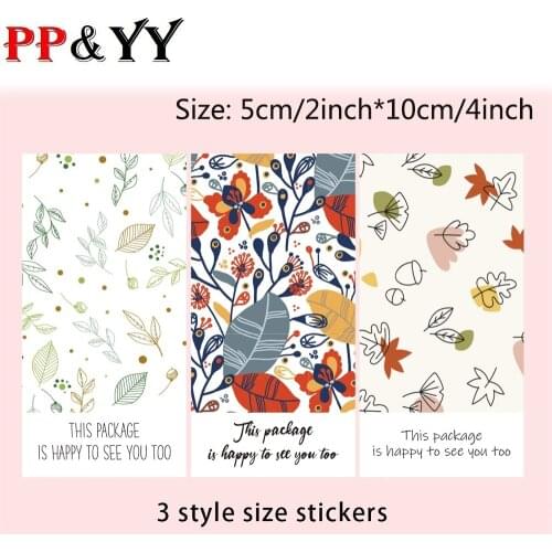 10-50Pcs/package "This package is also nice to meet you" small business package decorative flower commercial sticker seal label