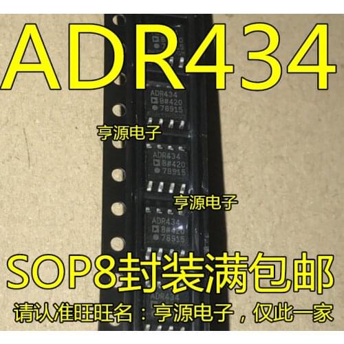ADR434 ADR434B ADR434BRZ SOP-8