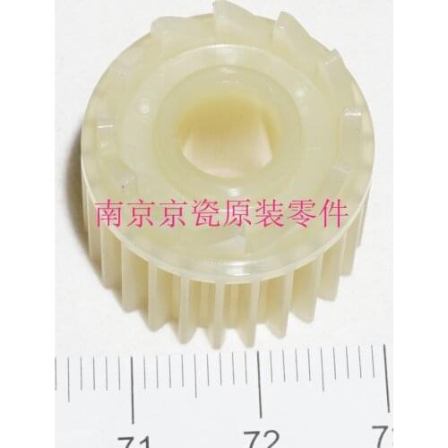 New Original Kyocera GEAR INPUT FUSER Z26S for:TA1800 2200 1801 2201 2010 2011 2210 2211