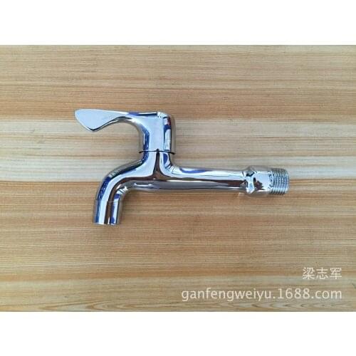 4 stars single cold washing machine faucet whole spool of copper quick opening faucet mop pool faucet fitting extension