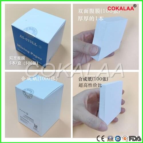 500 Pages Dental Disposable adhesive powder mixing paper mixed sample paper cement paper sided mixing paper COKALAA
