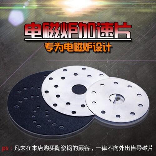 Magnets heat conducting plates soup cookers general stainless steel heating plates induction cookers casseroles magnetic p