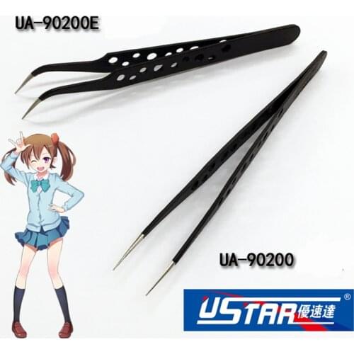 Ustar UA90200 UA90200E Model Special Purpose Straight Tweezers Angled Tweezers Hobby Craft Tools Accessory Modeling Tool