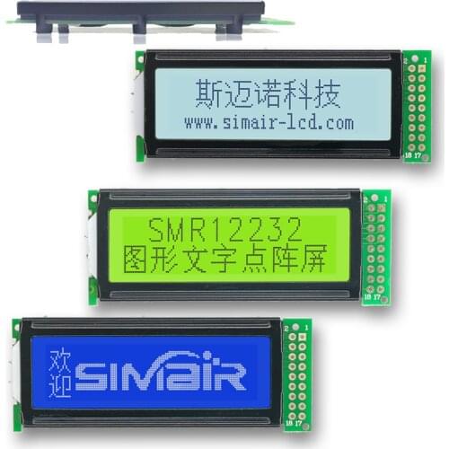 New 18 PIN COB STN 122*32 LCM SBN1661G 12232 LCD Display Screen Module 122x32 Solution Graphic Dots Yellow Backlight WG12232D