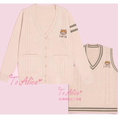 Shiba Dog Doge Embroidery Cute School Uniform V-Neck Sweater Japanese JK Long Sleeve Cardigan / Sleeveless Vest Cotton Tops