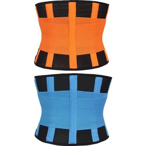 Women Shaper Belt Girdles Slimming Body Shaper Waist Trainer Tummy Trimmer Firm Control Girdle Shapewear Two Colors
