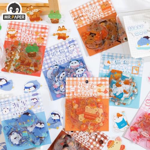 JIUMO 8 Design 40 Pcs/bag Cartoon Style Velvet Dreamer Series Creative Cute Hand Account Decor DIY PET Collage Material Stickers
