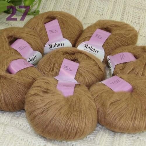 Sale New 8BallsX25g Luxury Soft Mohair Warm Wrap Shawl Hand Knit Crochet Yarn Khaki 291-27-8