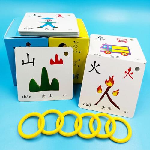 216 PCS/set Learning Chinese Words Language Flash Cards Kids Baby Flash Card Memory Game Classroom Educational Toys For Children